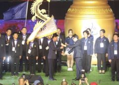 ราชบุรีเกมส์” ปิดฉากประทับใจ พร้อมส่งต่อให้กับ “ฉลามเยาวชลเกมส์” ปี 2568 **