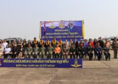 อุดรธานี I กองบิน 23 ส่งหน่วยบิน ฝูงบิน 231 ปฎิบัติการฝนหลวง