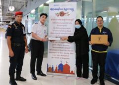 สมุทรปราการ I ท่าอากาศยานสุวรรณภูมิจัดเตรียมอินทผลัมไว้บริการพี่น้องชาวมุสลิมตลอดเดือนรอมฎอน พร้อมมอบอินทผลัมแก่มัสยิด 16 แห่ง