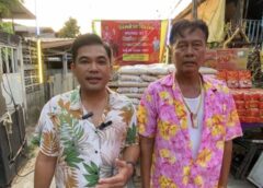 นนทบุรี I ชาวบ้านเฮต่อคิวรับข้าวสารพ่อค้ารับซื้อของเก่าผู้ใจบุญจัดงานวันคล้ายวันเกิด ทำอาหารเลี้ยงประชาชน