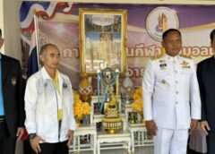 นครสวรรค์ I คิกออฟ ฟุตบอลชิงถ้วยพระราชทานพระบาทสมเด็จพระเจ้าอยู่หัว “เทศบาลนครนครสวรรค์ คัพ ครั้งที่ 1”