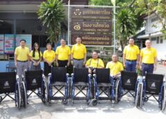 อุดรธานี I บรรษัทประกันสินเชื่ออุตสาหกรรมขนาดย่อม ร่วมใจ ทำดี เพื่อสังคม ครั้งที่ 1