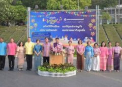 นครสวรรค์ I พิธีทำบุญตักบาตร ข้าวสารอาหารแห้ง แด่พระภิกษุสงฆ์ เนื่องในวันสงกรานต์