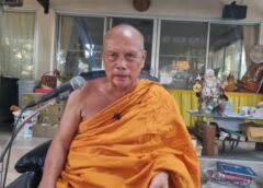 นนทบุรี I พระพยอมเตือนพระพี่เลี้ยง ควรตักเตือนเณรเล่นน้ำสงกรานต์ให้ลดความคึกคะนอง