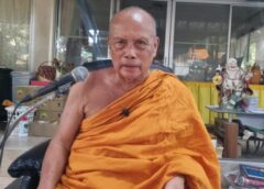 นนทบุรี I พระพยอมติงกรณีใส่ชุดกบนำแป้งปะพระสงฆ์จนขาวทั้งตัวควรมีขอบเขต