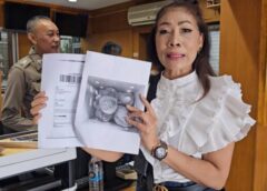 นนทบุรี I คอทุเรียนโร่แจ้งความ หลังสั่งทุเรียนกว่าครึ่งหมื่น จากสวนจันทบุรีแล้วหายระหว่างทาง