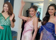 เลย I กองประกวด Miss Universe Loei 2024 แถลงข่าวการประกวด Miss Universeรม Loei 2024 ยิ่งใหญ่