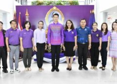 ราชบุรี I เทศบาลเมืองฯ ร่วมกับบริษัทกรุงเทพประกันภัย จำกัด (มหาฃน) จัดกิจกรรมบริจาคโลหิต ถวายเป็นพระราชกุศล