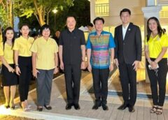 ราชบุรี I รมว.กระทรวงมหาดไทย (มท.1) เยี่ยมชมศูนย์ศิลปวัฒนธรรมหลวงยกกระบัตร