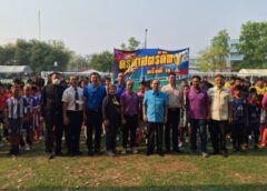 นครสวรรค์ I การแข่งขับฟุตบอลเยาวชน 7 คน ครุศาสตร์ คัพ ครั้งที่ 14 คิ๊กออฟแล้ววันนี้ ที่สนาม ม.ราชภัฏ