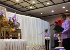 นครสวรรค์ I โรงเรียนประชานุเคราะห์ จัดกิจกรรมเฉลิมพระเกียรติ สมเด็จพระกนิษฐาธิราชเจ้าฯ และกิจกรรมรดน้ำขอพร มุทิตาจิตครูเกษียณ