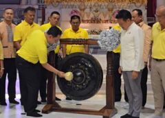 อุทัยธานี I จัดพิธี Kick off การปรับปรุงระบบจำหน่ายไฟฟ้าแรงสูงลงใต้ดิน บริเวณถนนทางเข้าปราสาททองคำ วัดจันทาราม