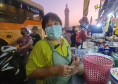 นนทบุรี I แบงก์ปลอมมาอีกแล้วท่าน้ำนนทบุรีแม่ค้าขายขนมจีนเตือนระวังวัยรุ่นแต่งตัวดีหลอกมาขอแลกเงินจ่ายค่าแท็กชี่