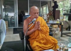 พระพยอม I เตือนสติคนไทยช่วงสงกรานต์ใช้ชีวิตมีสติ