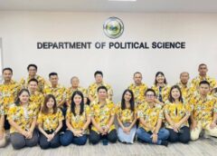 นครสวรรค์ I สาขารัฐศาสตร์ คณะมนุษย์ฯ จัดประเพณีสงกรานต์ “สาดสัมพันธ์รัฐศาสตร์” ม.ราชภัฏ ทำบุญ คารวะผู้ก่อตั้ง คณบดี