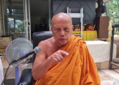 นนทบุรี I คาถาสำนักไหนร่างทรงสวดมนต์ภาษาประหลาด