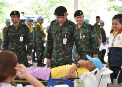 อุดรธานี I กองกำลังสุรศักดิ์มนตรี จัดกิจกรรมบริจาคโลหิต เพื่อถวายเป็นพระราชกุศล และรำลึกถึงพระมหากรุณาธิคุณ แห่งองค์สมเด็จพระนเรศวรมหาราช