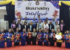 กีฬาเยาวชนผุดดาวดังอื้อยิมนาสติกซ้อม 19 เดือน“ครูไก่”ลั่นเจ้าทองซีเกมส์