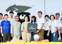 ทีมแพน’ จัดกิจกรรมสร้างแรงบันดาลใจ ‘ปันรัก ปันน้ำใจ เพื่อเยาวชน’