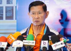 ลุ้นโควต้าสุดท้าย