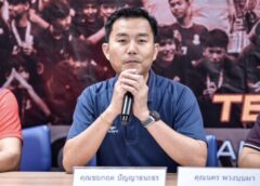 PAN เปิดตัวรายการ Pan Super Match 2024 อย่างยิ่งใหญ่