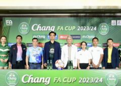 แบงค็อก ชน อุดร, ดีพี กาญฯ ฟัด สาคร รอบรองชนะเลิศ ช้าง เอฟเอ คัพ 2023/24