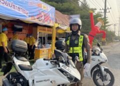 (ตำรวจ) ”ห่วงใยทุกชีวิต เป็นมิตรทุกเส้นทาง”