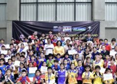 คุณหญิงปัทมา มอบรางวัล