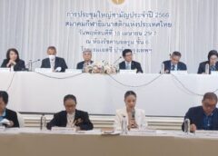 ยิมนาสติกชุบตัวเมืองนอก ลั่น”ซีเกมส์”ต้องดีกว่าเดิม