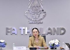 ไทยลีก แต่งตั้ง “มาดามแป้ง” ประธานเจ้าหน้าที่ บริหาร บริษัท ไทยลีก จำกัด อย่างเป็นทางการ