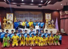 หลวงพ่ออลงกตหนุนจัดศึก Super Match 2024 อดีตแข้งไทยขนทีมร่วมล่าถ้วยในหลวง 27เม.ย.นี้