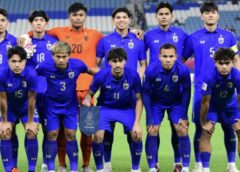 ทีมชาติไทย U23 พ่าย ทาจิกิสถาน 0-1 ส่งท้ายปรีโอลิมปิก