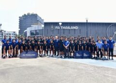 ประกาศ : รายชื่อ 30 แข้ง “ทีมชาติไทย U17” เก็บตัวรอบสอง เตรียมทำศึกชิงแชมป์อาเซียน