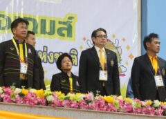 ปิดฉาก กีฬาอาวุโสแห่งชาติ “เมืองโอ่งเกมส์” อย่างสวยงาม