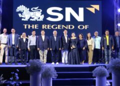 อุดรธานี I อุดรแสงเจริญ จับมือ ตั้งฮั่วไถ่ (T group Udon) เครือบุญรอดบริวเวอรี่ เปิดตัวอย่างยิ่งใหญ่ บริษัท สิงห์อีสาน จำกัด