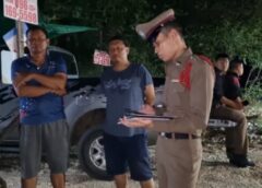 นนทบุรี I ระทึกหนุ่มเมียนมาร์ถูกแทงเสียชีวิตคาห้องพักหลังเกิดเหตุภรรยาหายตัวติดต่อไม่ได้