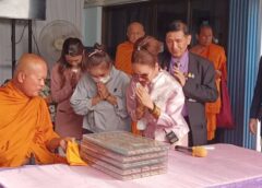 ผอ.ฟ้า ทำบุญใหญ่ร่วม ”ไผ่ พงศธร – เขาทราย”ถวายพระสมเด็จ 22,000 องค์ ให้ 22 วัดนำปัจจัยบูรณะวัดทั่วประเทศ