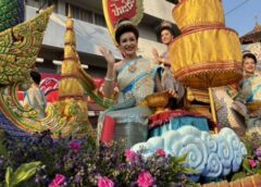 สมุทรปราการ I ประเพณีสงกรานต์พระประแดง ประจำปี 2567 คึกคักประชาชนแห่เล่นน้ำกันแน่น