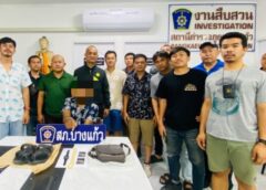 สมุทรปรการ I สองสาวเข้าแจ้งความหลังเพจดังโพสต์คลิปหญิงสาวมาสงกรานต์แล้วโดนจับหน้าอก