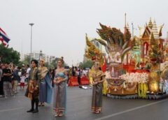 ชลบุรี I จัดเต็มดึงสวนนงนุชพัทยา ร่วมจัดขบวนรถบุฟผชาติในงาน Maha Songkran World Water Festival 2024 