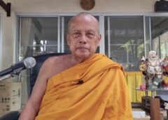 นนทบุรี I พระพยอมติงแต่งกายคล้ายพระสงฆ์เอาเหล็กรัดอวัยวะเพศต่อยตร. อย่าทำตัววิตถาร