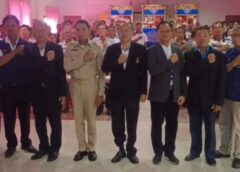 ศรีสะเกษ I ชมรม STRONG จิตพอเพียงต้านทุจริต ร่วมกับ ปปช. จัดอบรมขยายเครือข่ายเฝ้าระวังการทุจริต
