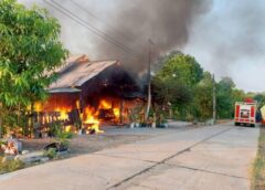 มุกดาหาร I เกิดเหตุไฟไหม้บ้านชั้นเดียววอดทั้งหลัง ขณะที่เจ้าของบ้านไม่อยู่