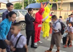 อุทัยธานี I สีสันโรงเรียนทุกแห่งเปิดเรียนวันแรกคึกคัก