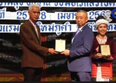 นครสวรรค์ I ผู้อำนวยการโรงเรียนเขาทองพิทยาคม รับรางวัลจาก รัฐมนตรีว่าการกระทรวงศึกษาธิการ