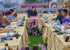 นครสวรรค์ I ชมรมสตรองฯ ยกทีมเข้าพบ รอง ผอ.สพป.1 ติดตามผลการแก้ไขปัญหาร้องเรียน กรณีเก็บเงินเพิ่มของ รร.ดัง