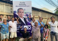 นครสวรรค์ I ทีมงานพลตำรวจเอกสมศักดิ์ ขึ้นป้ายพรึ่งพรั่บเต็มเมืองนครสวรรค์ คนชอบใจ แห่ดูป้าย ถ่ายรูปคู่ ส้มถอดใจ ไม่ส่งทีม เปิดอิสระ