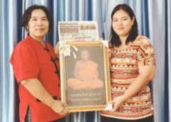 นครสวรรค์ I ผู้ช่วยเจ้าอาวาสวัดพระศรีรัตนมหาธาตุวรมหาวิหาร เป็นประธาน งานทำบุญขึ้นบ้านใหม่ ดร.วรรณา ทองแบน
