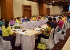 นครสวรรค์ I สภาวัฒนธรรมจังหวัด ร่วมประชุม นำเสนอการแก้ไขกฎหมายต่อที่ประชุมระดับภูมิภาค
