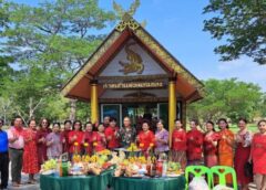 นครสวรรค์ I จัดพิธีทำบุญและถวายสักการะศาลเจ้าแม่หมอนทอง อุทยานนกน้ำ เขตห้ามล่าสัตว์ป่า บึงบอระเพ็ด